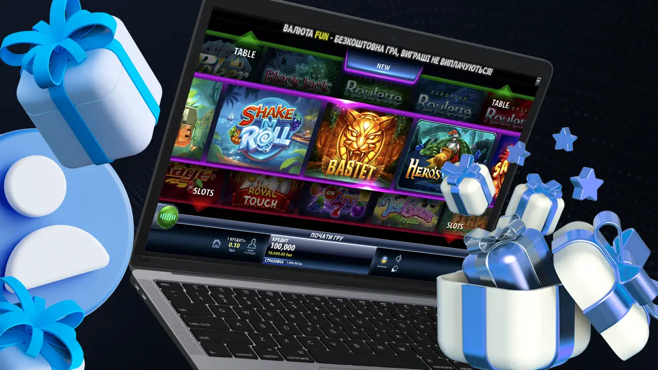 Верифікаційні бонуси казино Чемпіон